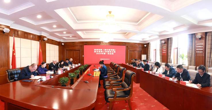 微信图片_20250522184122